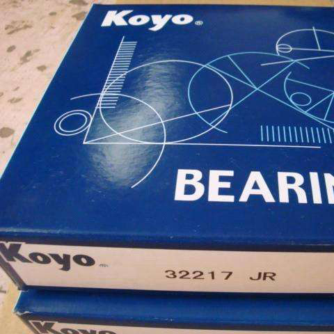 KOYO 23028RHW33軸承 KOYO 23028RHW33軸承