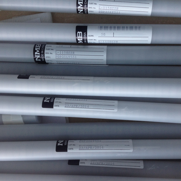 NMB R-1980軸承 NMB R-1980軸承