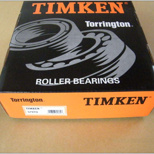 TIMKEN HM252344/HM252315D軸承 TIMKEN HM252344/HM252315D軸承